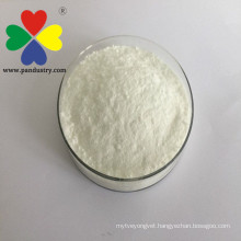 Poultry medicine best price high quality high purity Carbasalate Calcium